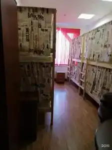 Томас - 16