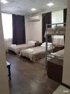Блеск - 25