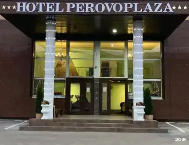 Перово Плаза - 1