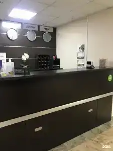 Малвида - 4