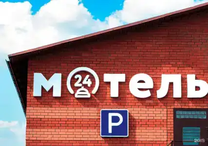 Электроугли - 10