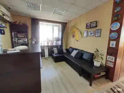 Юрматы - 2