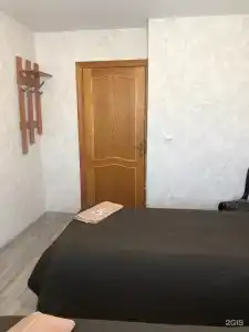Патриот - 84