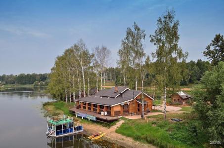 Соляной остров - 37