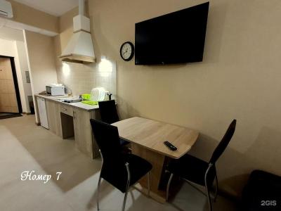 iHotel - 25