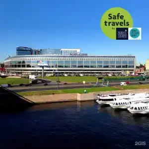 Москва - 75