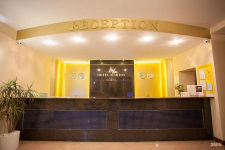 Marton Olimpic - 36