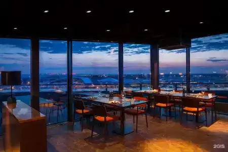 Cosmos Selection Moscow Airport в Шереметьево - 27
