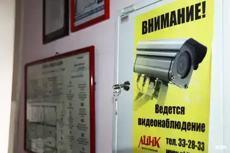 Дом Охотника - 51