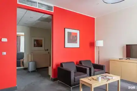 Cosmos Novosibirsk Hotel - 31