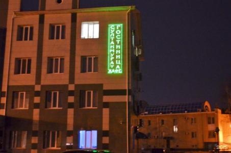 Султанмурат - 21