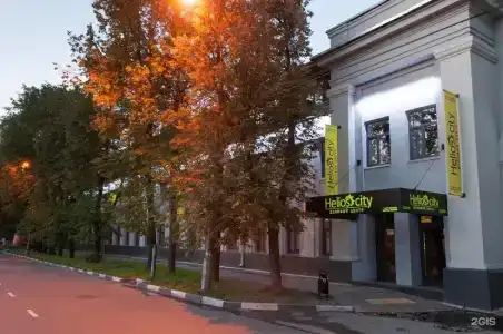 Кристинн - 20