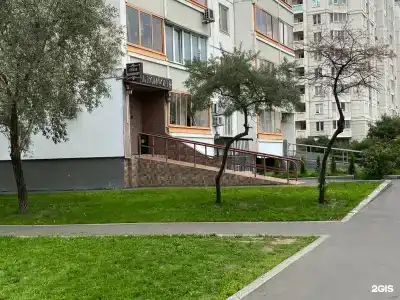 Комфорт - 37