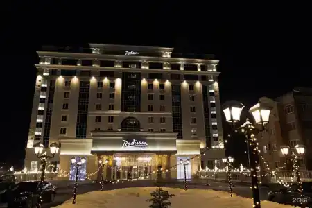 Radisson & Congress Center Saransk - 54