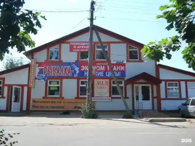 Гостевой дом на Ленина, 3 - 21