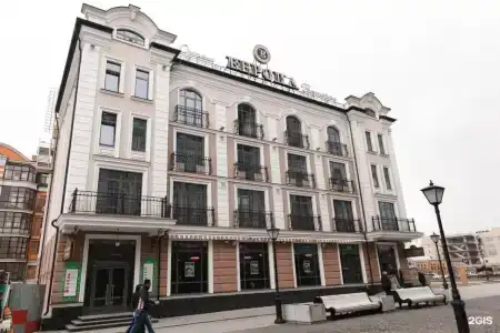 Европа - 35