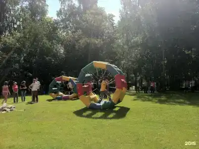 Голицыно - 80