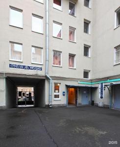 РА на Тамбовской 11 - 46