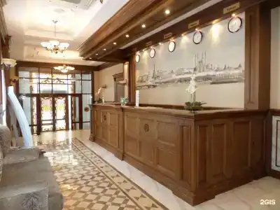 Европа - 2