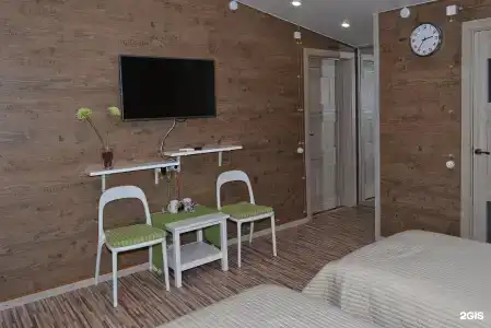 Соляной остров - 12