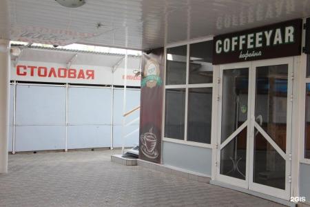 Катамаран - 48