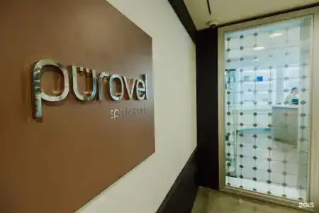 Swissоtel Resort Сочи Камелия - 56