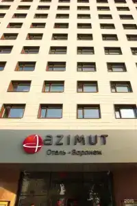 AZIMUT Сити - 24