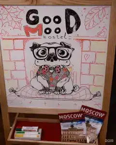 GoodMood - 17