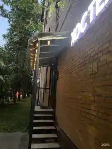 Рус - ВДНХ - 3