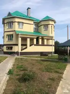 Уют - 0