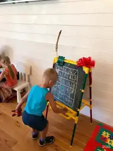 Парк Инал - 90