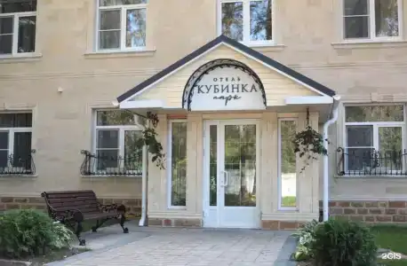 Кубинка парк - 23