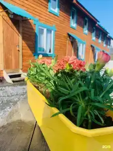 HomeSweetHome - 18