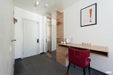 La Maison - 34