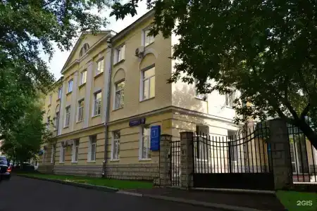 Изумруд Юг - 2