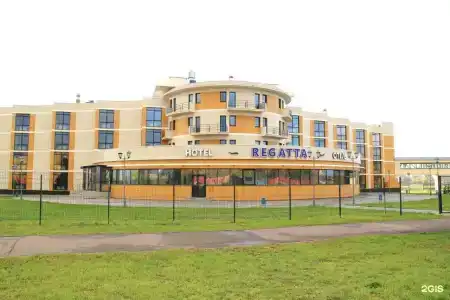 Регата - 52