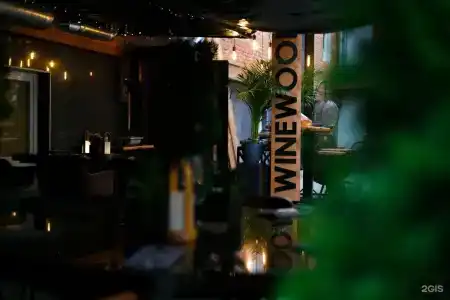 WineWood Moscow - 48