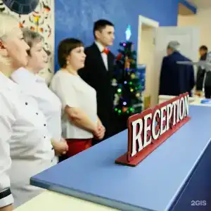 Ной - 12