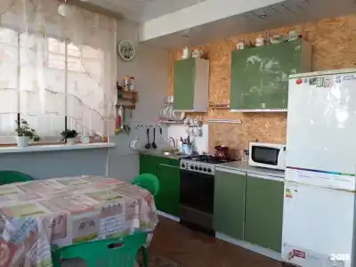 Уютный - 2