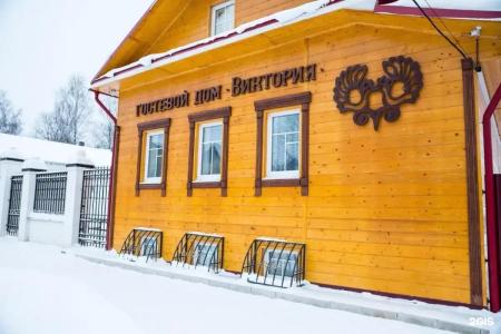 Гостиный двор Виктория - 26