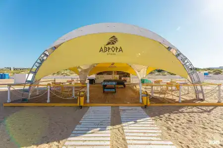 Аврора - 2