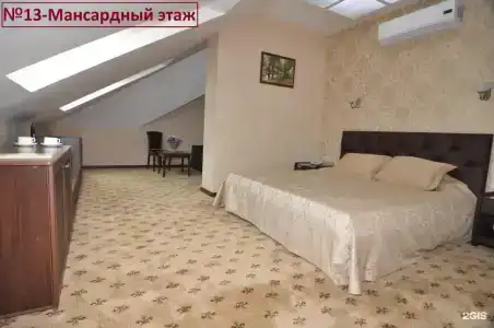 Сударь - 44
