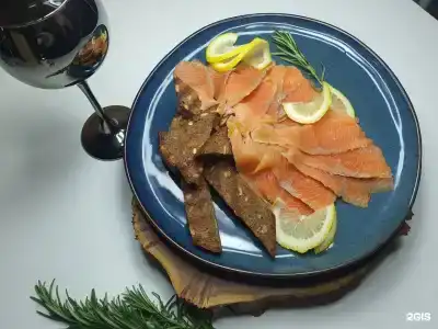 Красный кот - 79