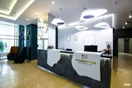 На камушках - 2