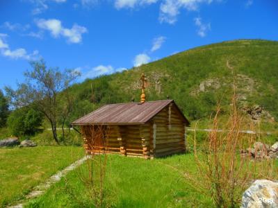 Басаргино - 31