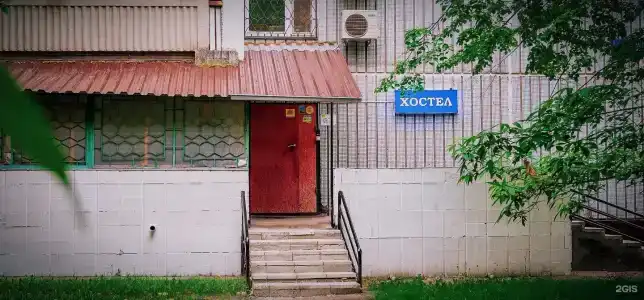 Хостел Звёздный Бульвар на ВДНХ - 24