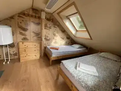 Ветреный Пояс - 9