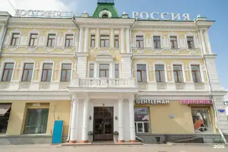 Россия - 18