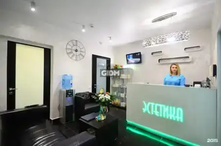 Лукоморье - 113