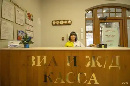 София - 64